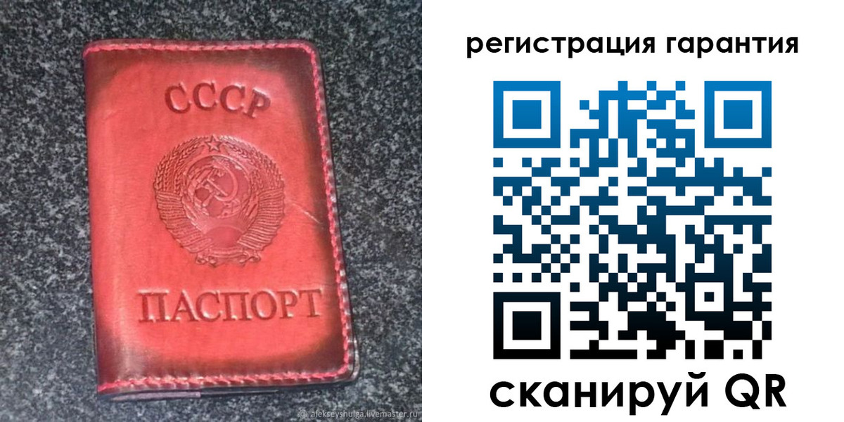 где прописаться в Дагестане